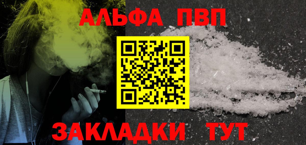 A PVP СК Кудымкар