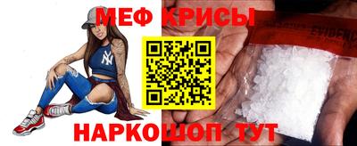 MDMA Камышлов