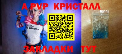 MDMA Камышлов