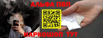 экстази Канаш