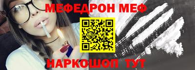 не бодяженный Кимры