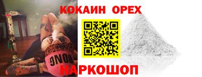 MDMA Камышлов