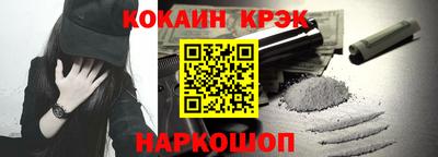 не бодяженный Кимры