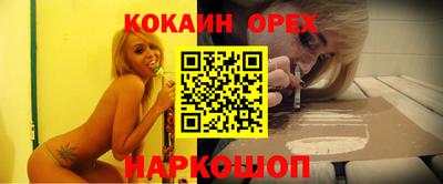 не бодяженный Кимры