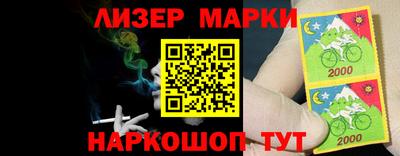 не бодяженный Кимры