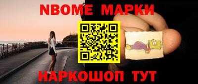 MDMA Камышлов
