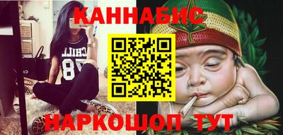 MDMA Камышлов