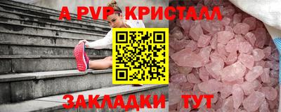 MDMA Камышлов