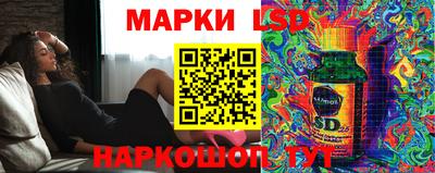 героин Кандалакша