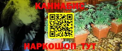 героин Кандалакша