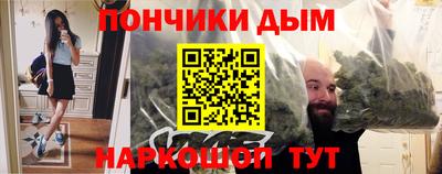MDMA Камышлов