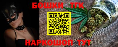 героин Кандалакша