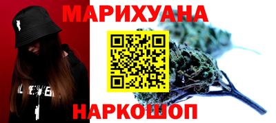 стаф Кинель