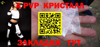 экстази Канаш