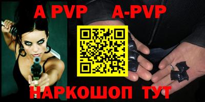 героин Кандалакша
