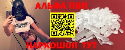 MESCALINE Кингисепп