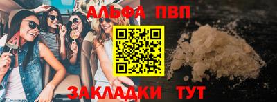 экстази Канаш