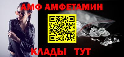 не бодяженный Кимры