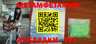 героин Кандалакша