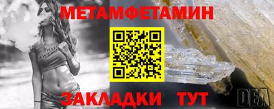 не бодяженный Кимры