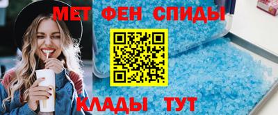 героин Кандалакша