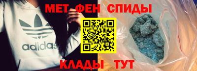 героин Кандалакша