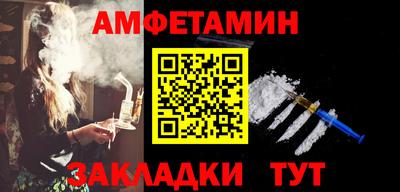 экстази Канаш