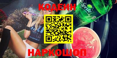 MDMA Камышлов