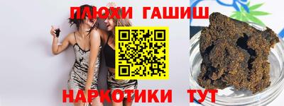 MESCALINE Кингисепп