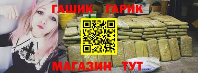 не бодяженный Кимры