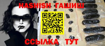 стаф Кинель