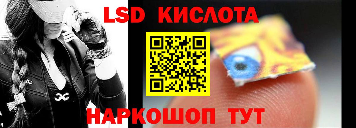 Кудымкар  Лсд 25 экстази ecstasy  Лсд 25 экстази ecstasy  Вход с VPN 