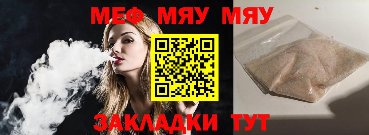 Кудымкар  МЕФ  MEGA как войти  Вход с VPN  МЕФ 4 MMC  МЕФ VHQ 